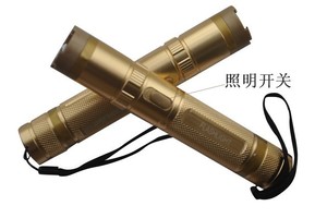 女性防身電擊器有哪些特點？