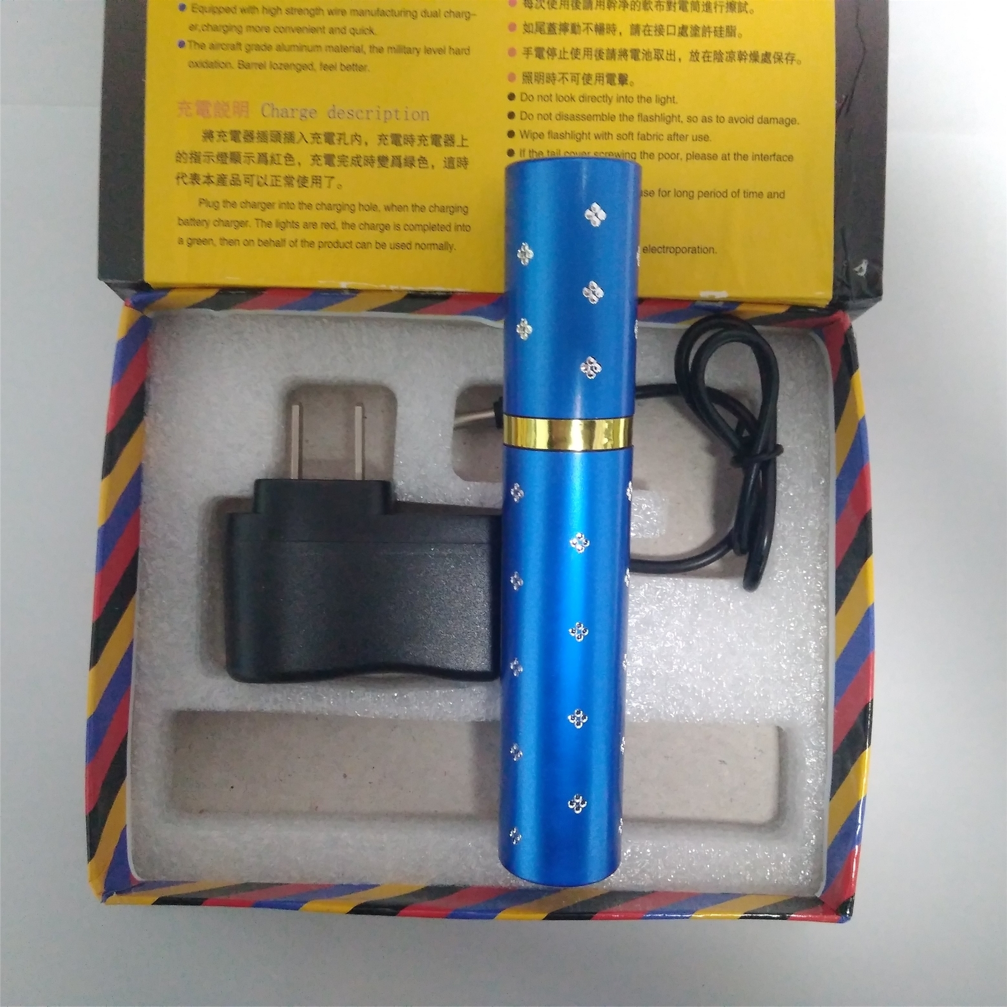 高壓電擊棒商城在哪里 高壓電棍貨到付款購(gòu)買