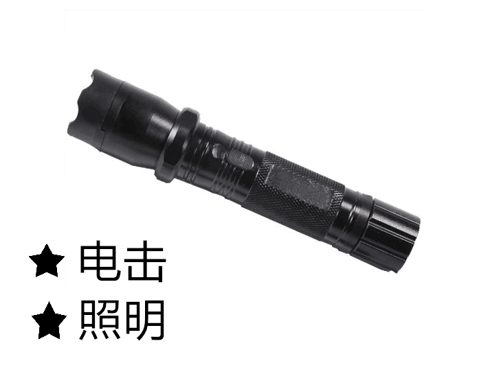 防身電擊棍價格對比的方式有哪些？