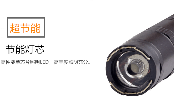 多大的電擊棒的電壓能把人電暈而不電死呢？