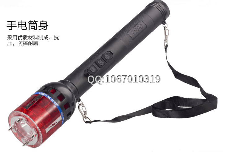 防身電棒哪里有賣？