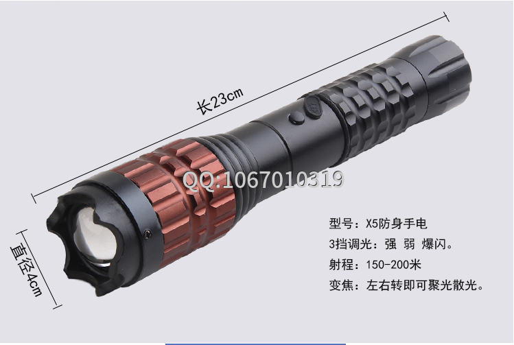 電棍可以過安檢嗎？