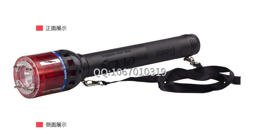 防身器材的使用注意事項？