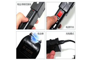 防狼噴霧器噴狗，違法的行為