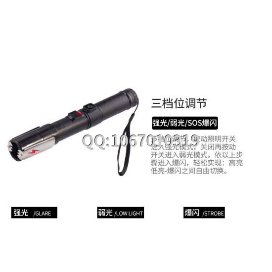 1000萬(wàn)伏高壓電棒能電暈人嗎？
