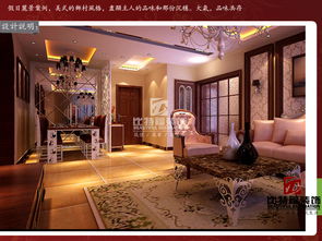 金鳳苑 建筑裝飾業的典范之作